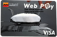 WEB PAY