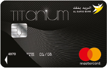 TITANIUM