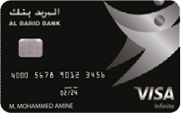 VISA INFINITE