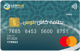 Cash plus